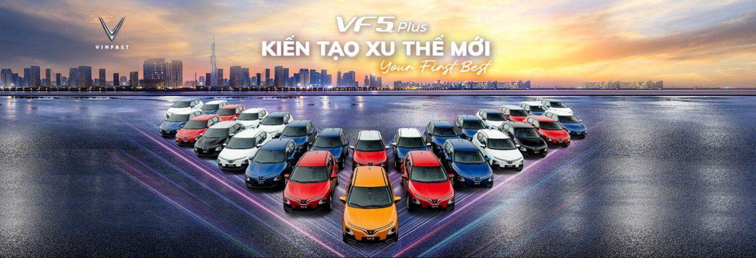 Vinfast VF5