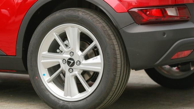 Vinfast VF5